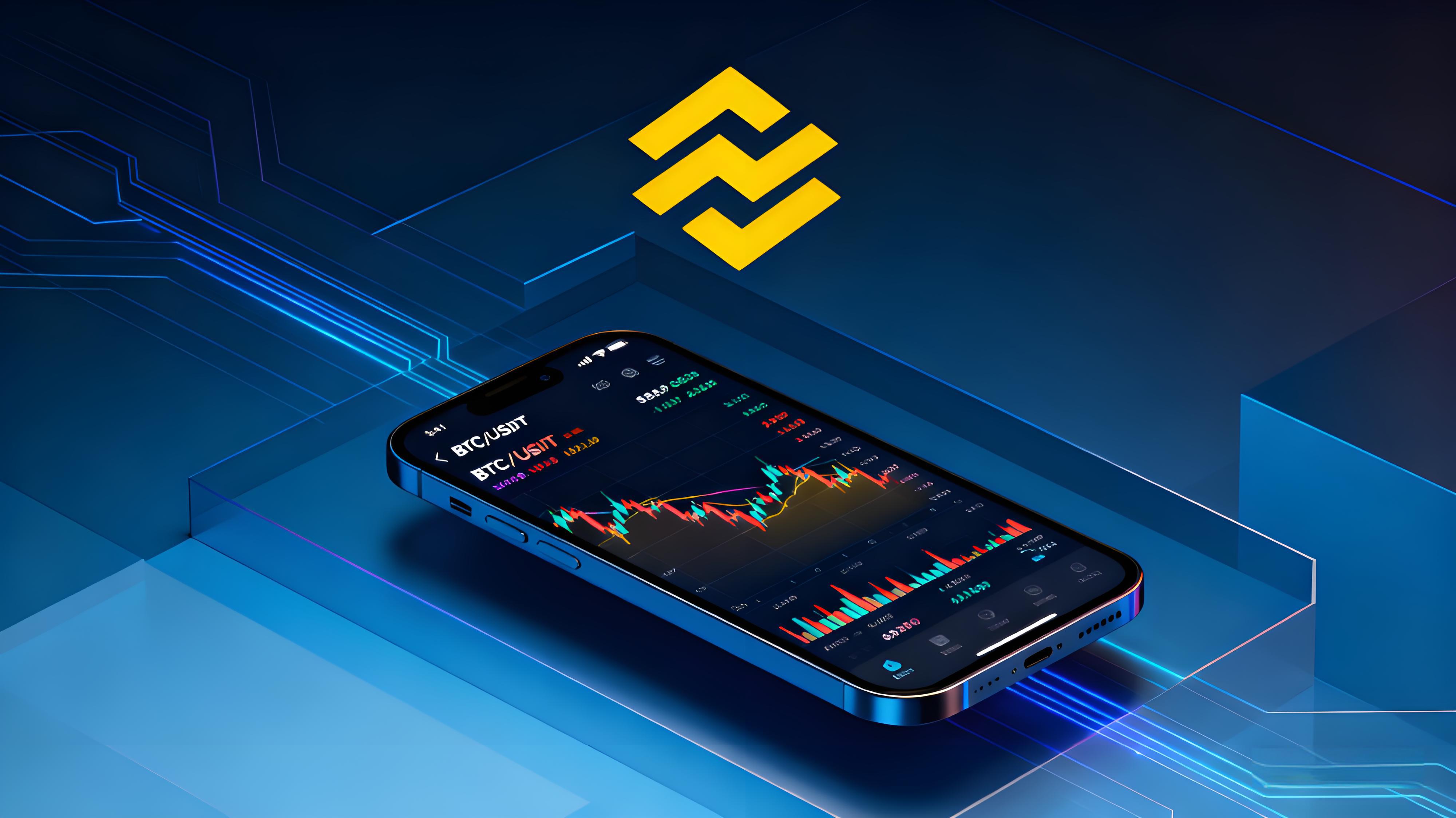 币安客户端新版本有哪些亮点？