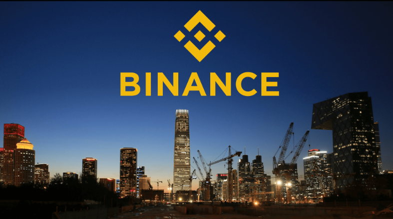 币安(Binance)新手完整教程