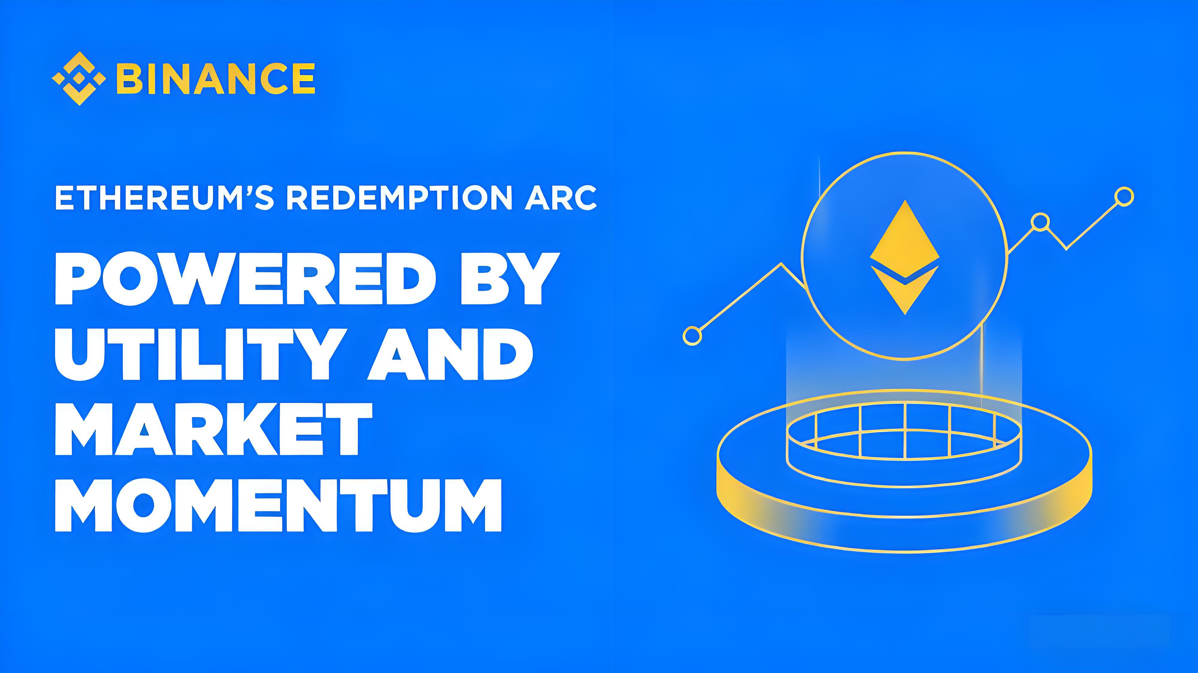 以太坊崛起加密市场带来什么优势？