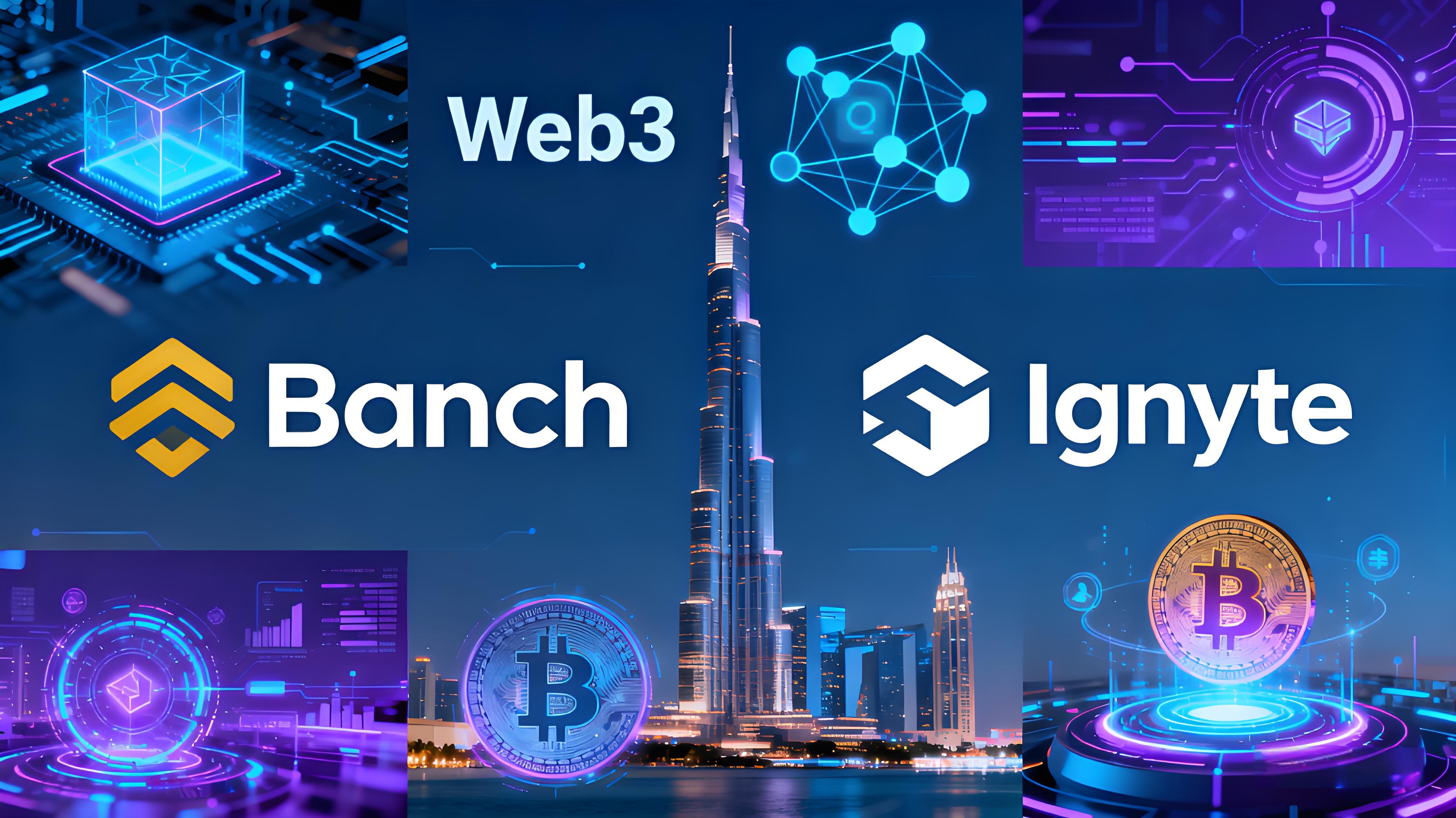 币安与Ignyte引领阿联酋Web3有何趋势？