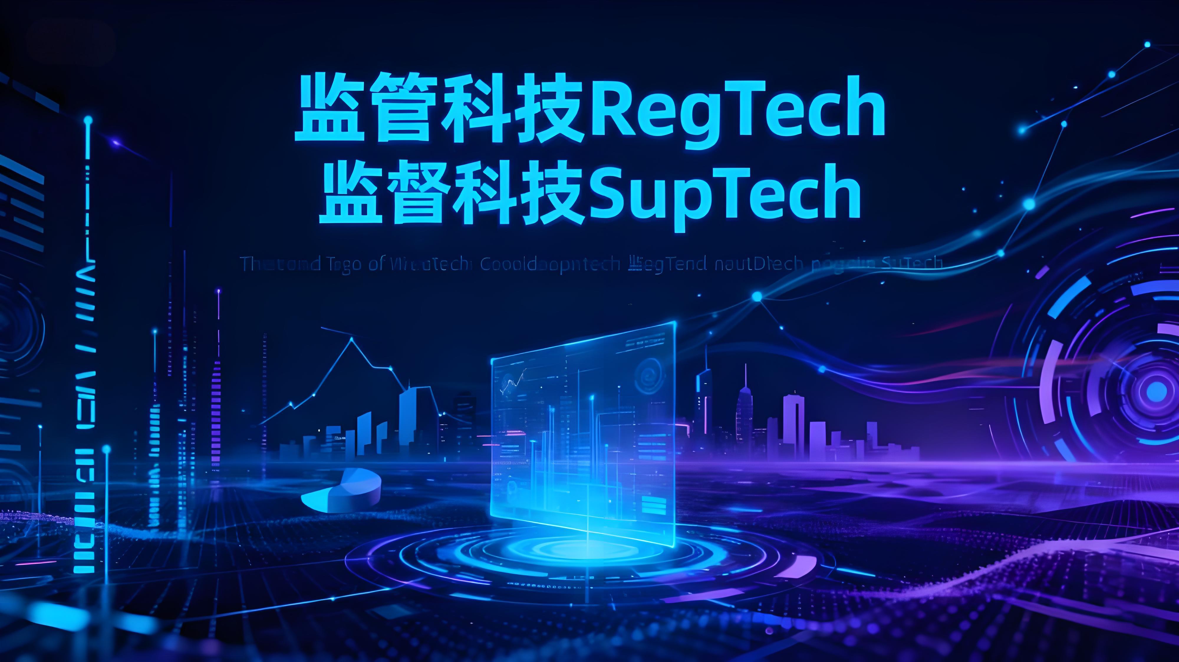 幣安推出監管課程聚焦了哪方面問題？