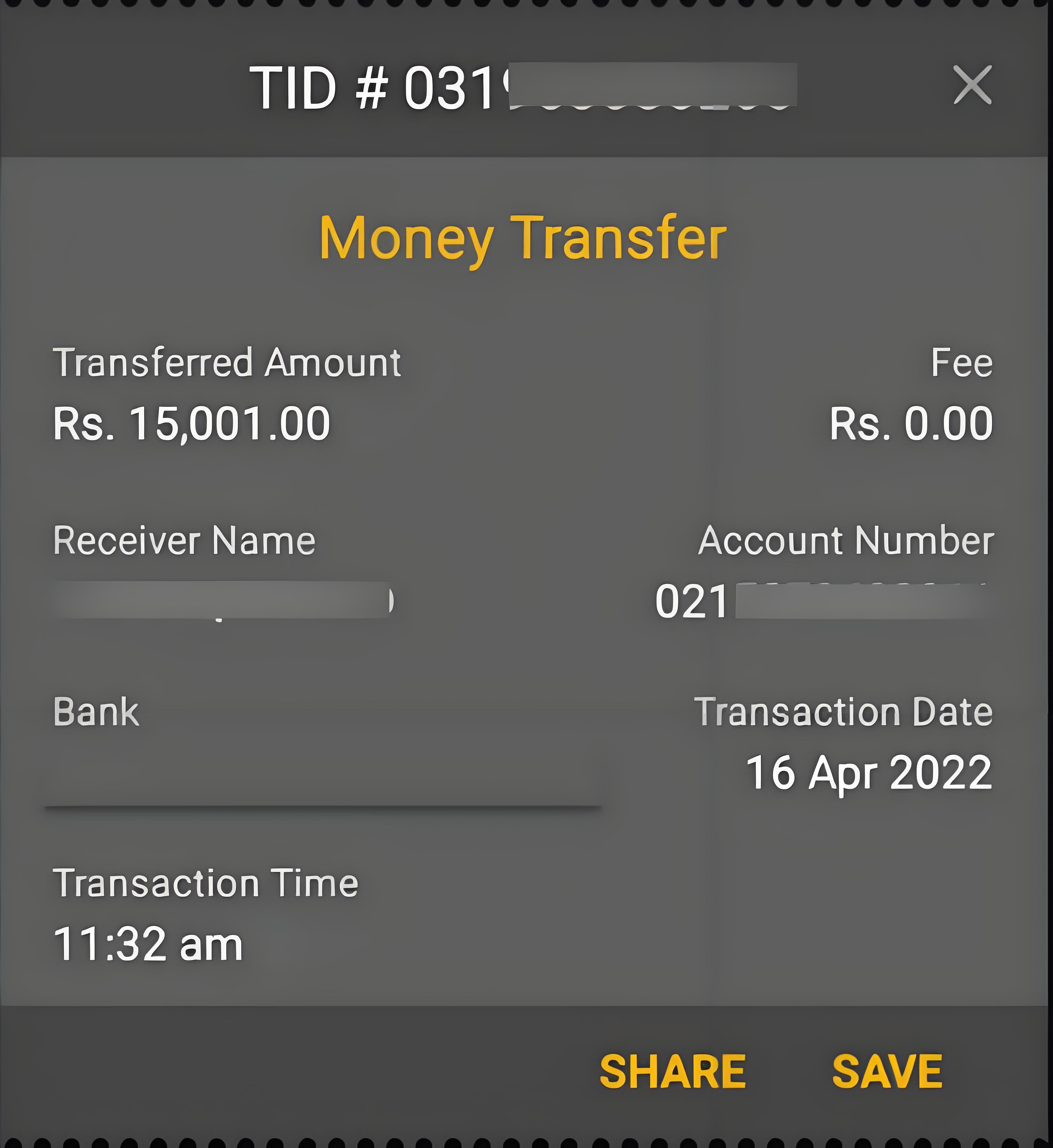 怎樣避免幣安C2C交易騙局？