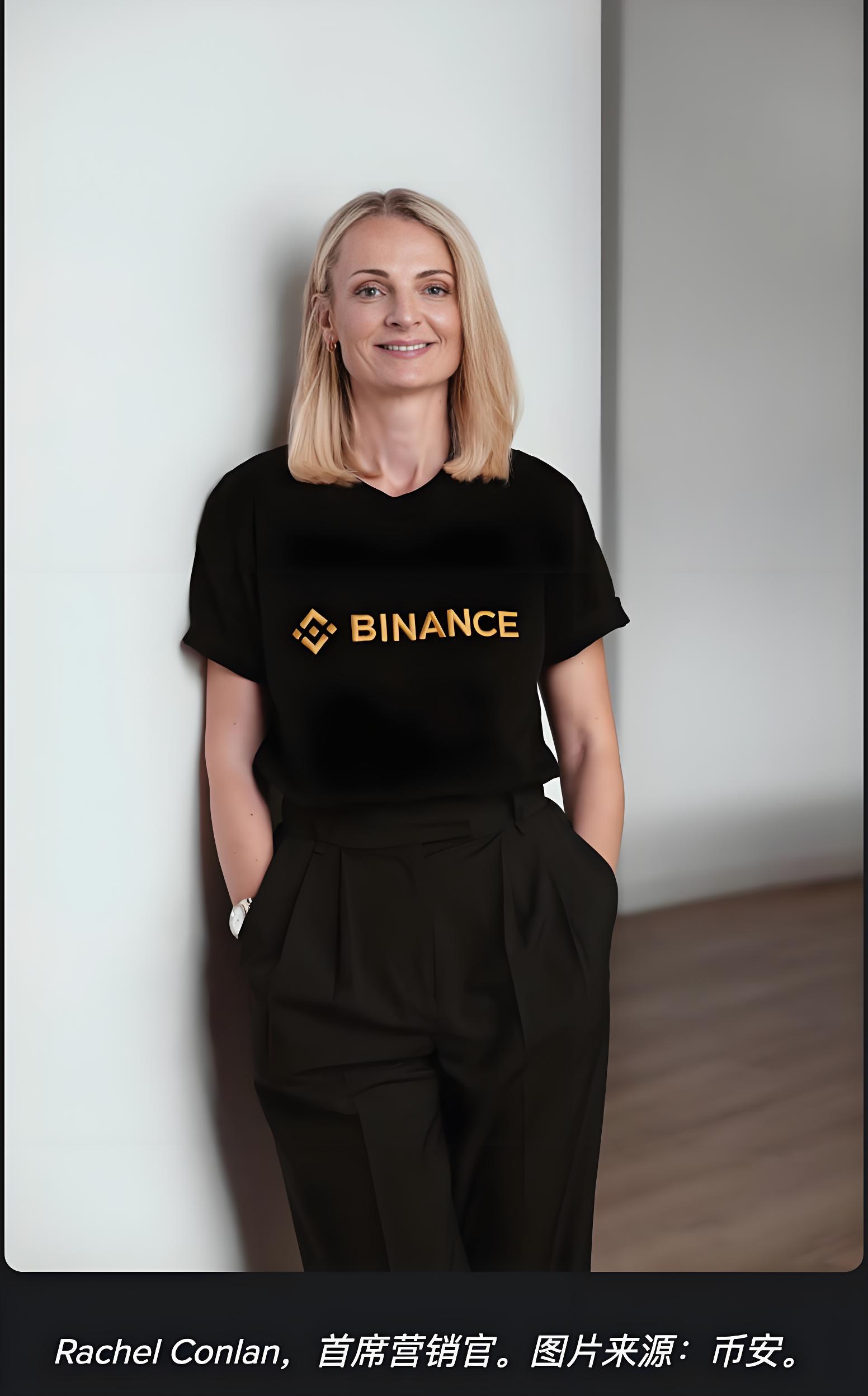 絕對坦誠怎樣改變幣安員工團隊?