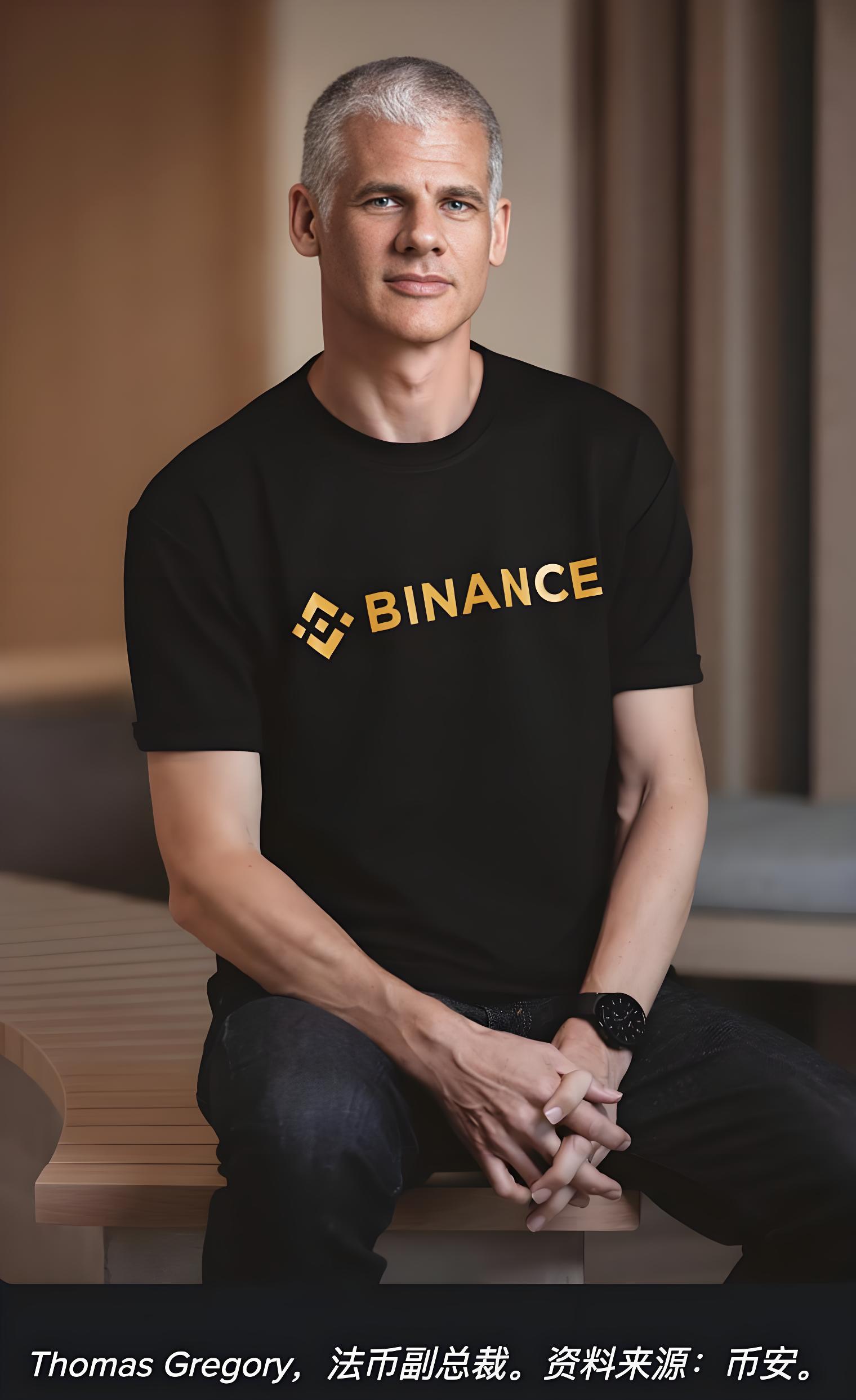 絕對坦誠怎樣改變幣安員工團隊?